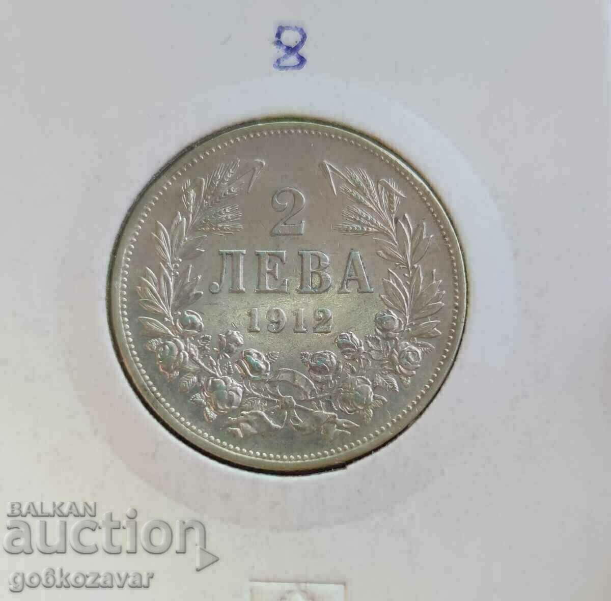 Bulgaria 2 BGN 1912 Argint! Colectie!