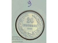 Bulgaria 20 cents 1906 Excellent!