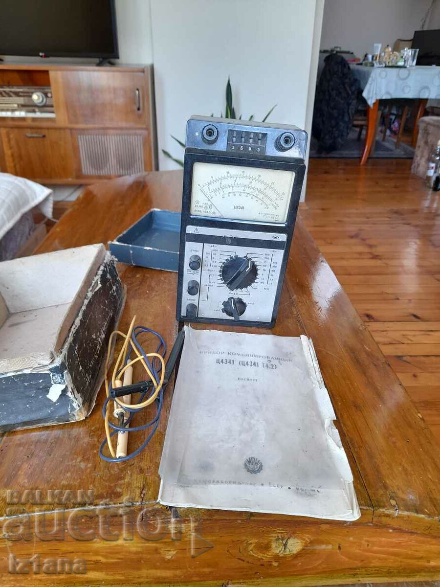 Star Multiset Ts4341 with price 50.00 BGN | € 25.56 Star Multiset Ts4341 with price 50.00 BGN | € 25.56