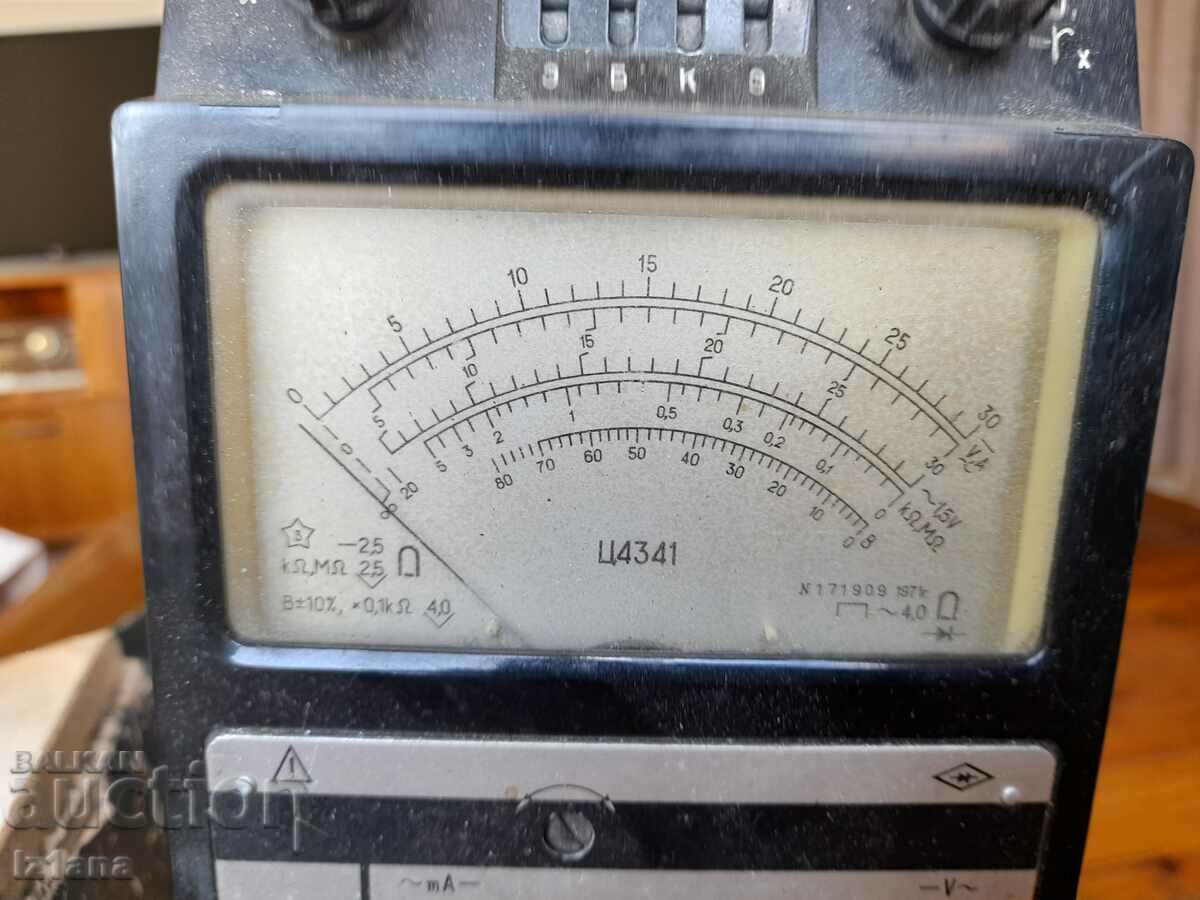 Delivery of Star Multiset Ts4341 Delivery of Star Multiset Ts4341