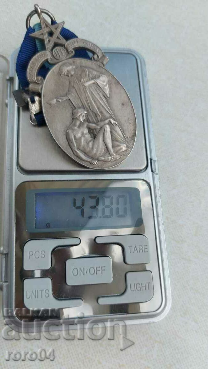 MASONIC ORDER - MEDAL - SILVER - 7 MASONIC ORDER - MEDAL - SILVER - 7