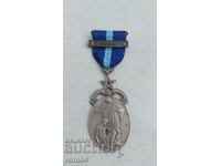 MASONIC ORDER - MEDAL - SILVER