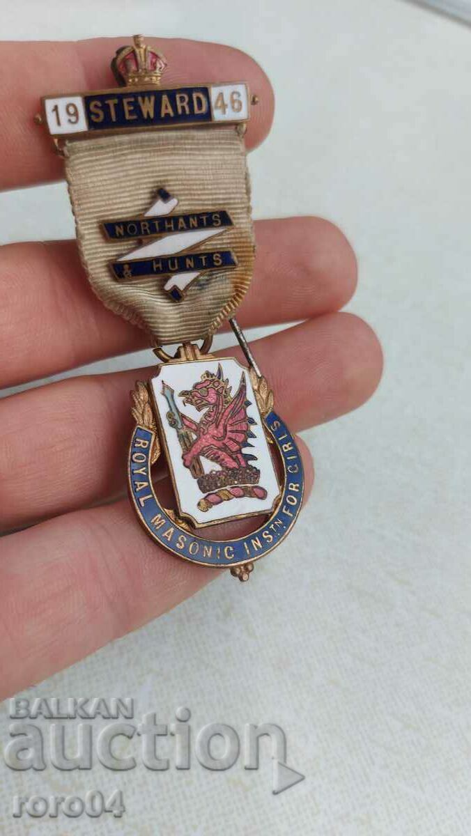 MASONIC ORDER - MEDAL - 7 MASONIC ORDER - MEDAL - 7