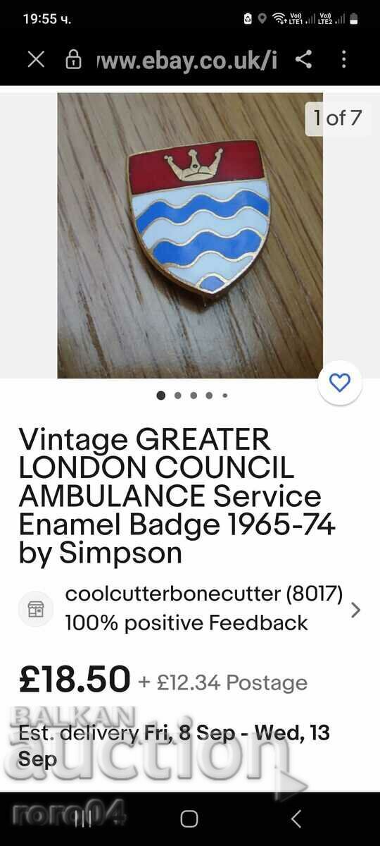 ENGLISH SIGN - ENAMEL - 7 ENGLISH SIGN - ENAMEL - 7