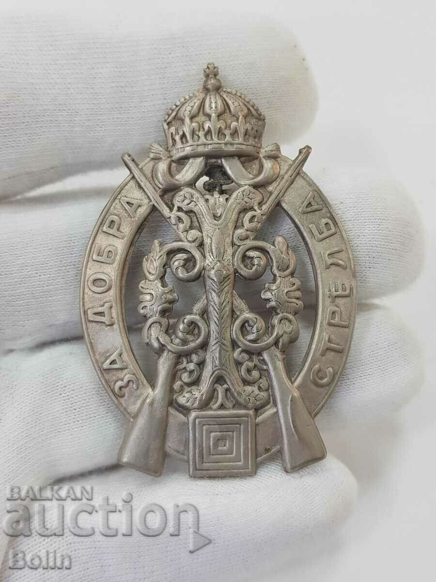 Royal Military Badge For Good Marksmanship Ferdinand I