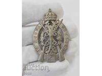 Royal Military Badge For Good Marksmanship Ferdinand I