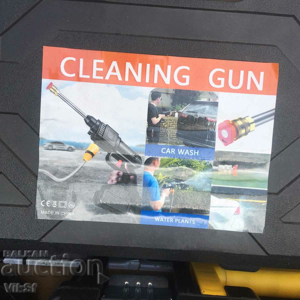 Cordless Water Jet KraftWorld with 2 Batteries 36V 8Ah with price 115.00 BGN | € 58.80