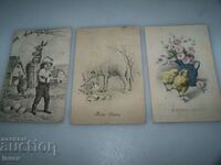 Τρεις παλιές πασχαλινές καρτ ποστάλ από το 1914.
