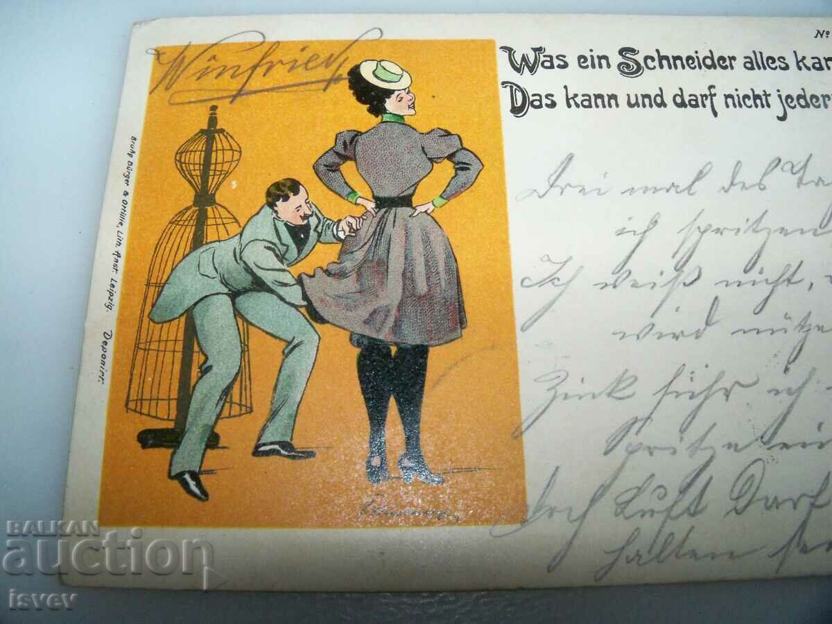 Old postcard sent from Vienna with price 10.00 BGN | € 5.11 Old postcard sent from Vienna with price 10.00 BGN | € 5.11