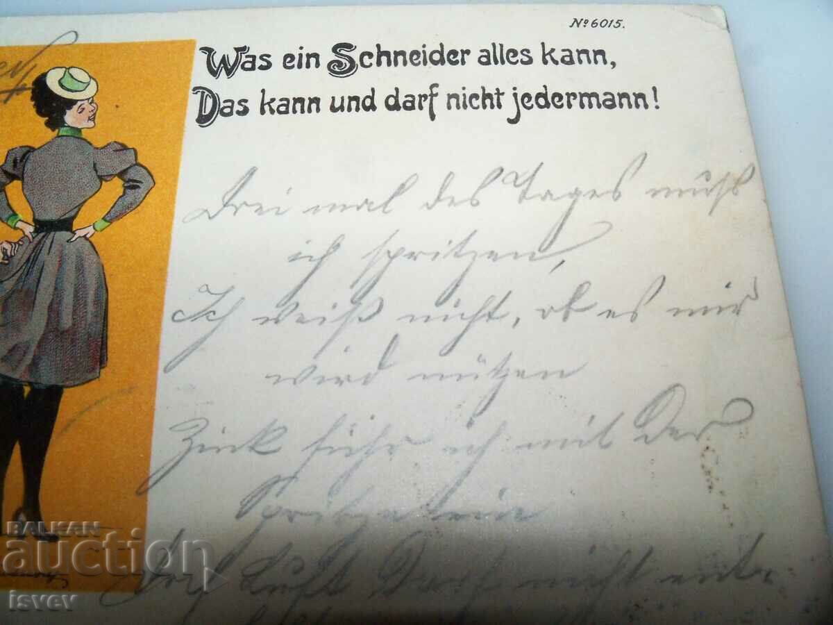 Auction Old postcard sent from Vienna Auction Old postcard sent from Vienna