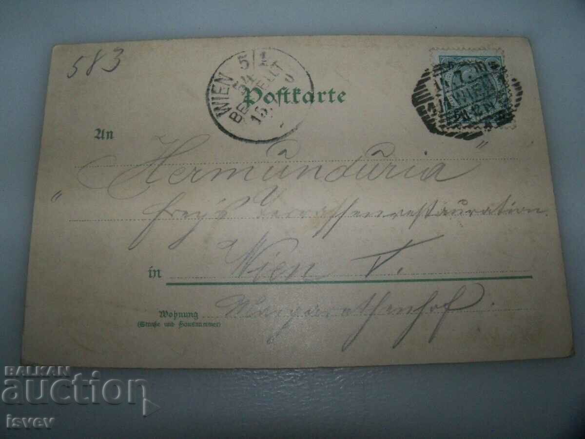 Old postcard sent from Vienna - 5 Old postcard sent from Vienna - 5