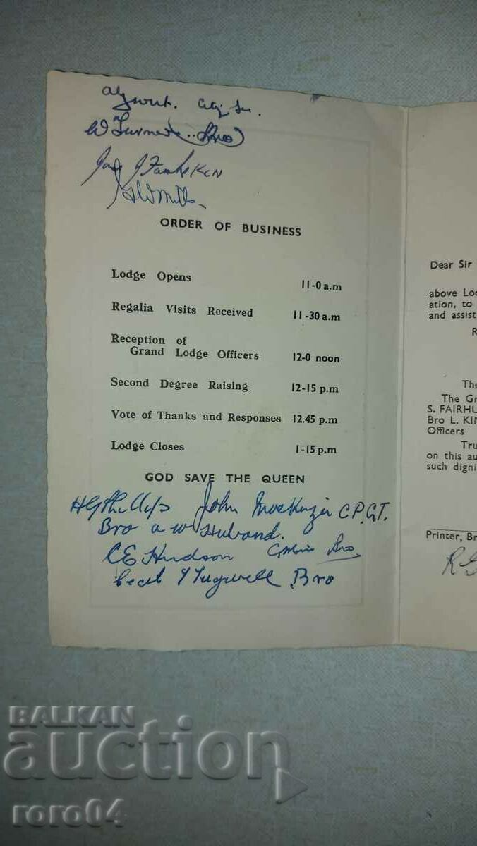 Delivery of MASONIC DOCUMENT - ORDER - MEDAL Delivery of MASONIC DOCUMENT - ORDER - MEDAL