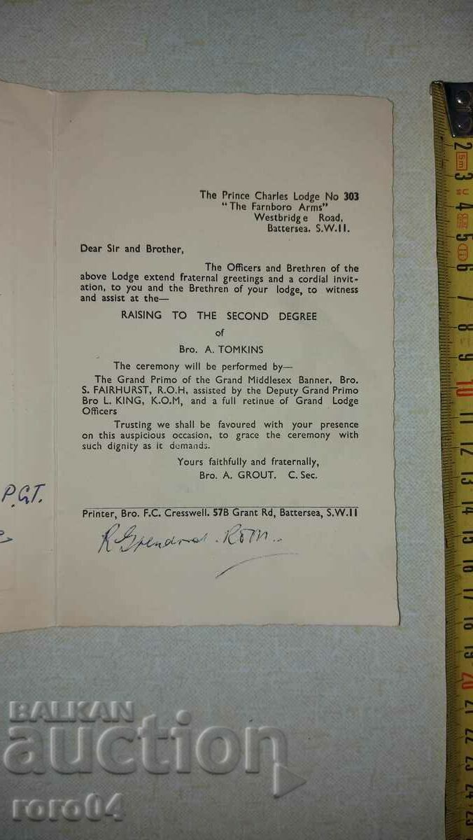 DOCUMENT MASONIC - ORDIN - MEDALIA - 5 DOCUMENT MASONIC - ORDIN - MEDALIA - 5