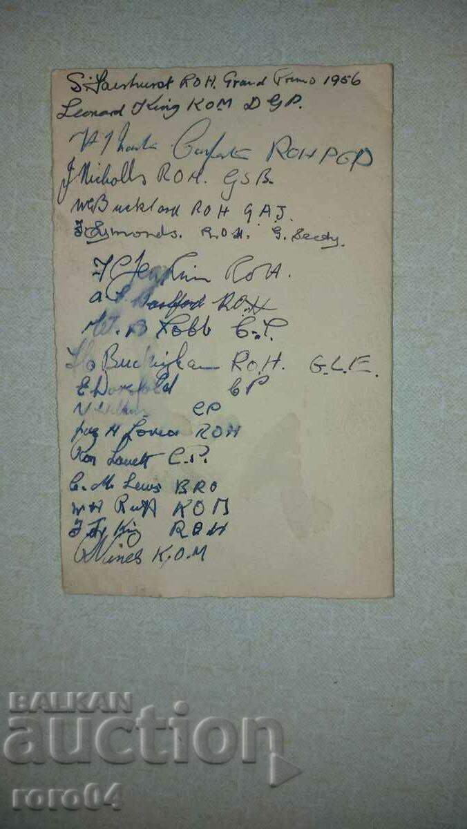 MASONIC DOCUMENT - ORDER - MEDAL - 6 MASONIC DOCUMENT - ORDER - MEDAL - 6