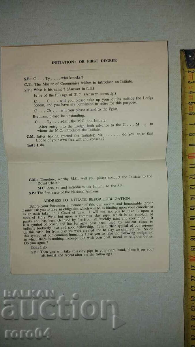 Auction MASONIC DOCUMENT - ORDER - MEDAL Auction MASONIC DOCUMENT - ORDER - MEDAL