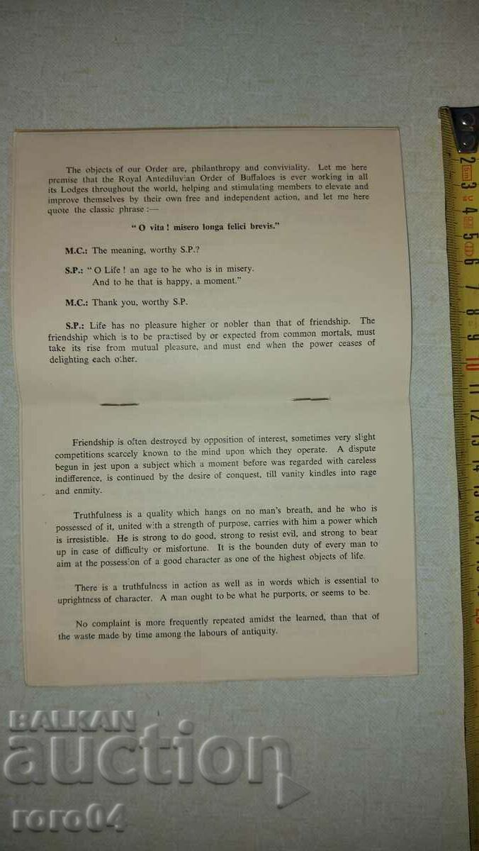 Delivery of MASONIC DOCUMENT - ORDER - MEDAL Delivery of MASONIC DOCUMENT - ORDER - MEDAL