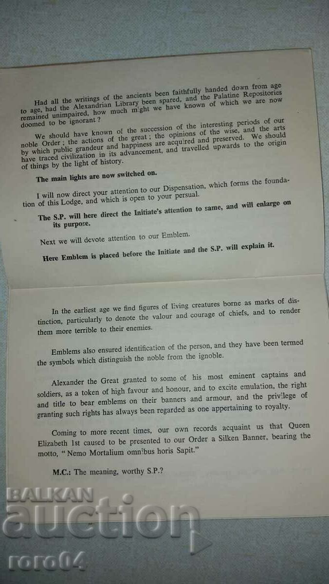 MASONIC DOCUMENT - ORDER - MEDAL - 5 MASONIC DOCUMENT - ORDER - MEDAL - 5