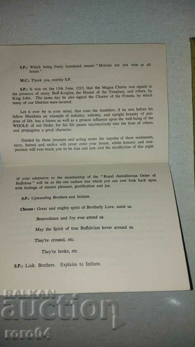 MASONIC DOCUMENT - ORDER - MEDAL - 6 MASONIC DOCUMENT - ORDER - MEDAL - 6