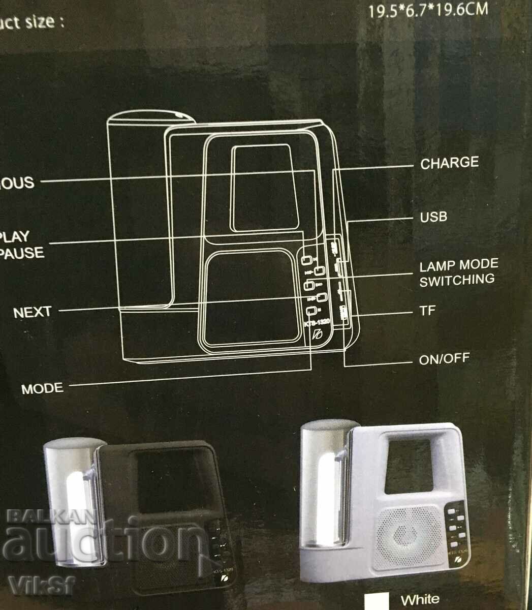 Speaker KTS-1320 with bluetooth and built-in flashlight - 6 Speaker KTS-1320 with bluetooth and built-in flashlight - 6