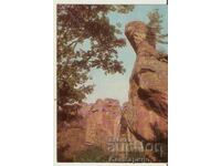 Καρτ ποστάλ Βουλγαρία Belogradchik Rocks 14 *
