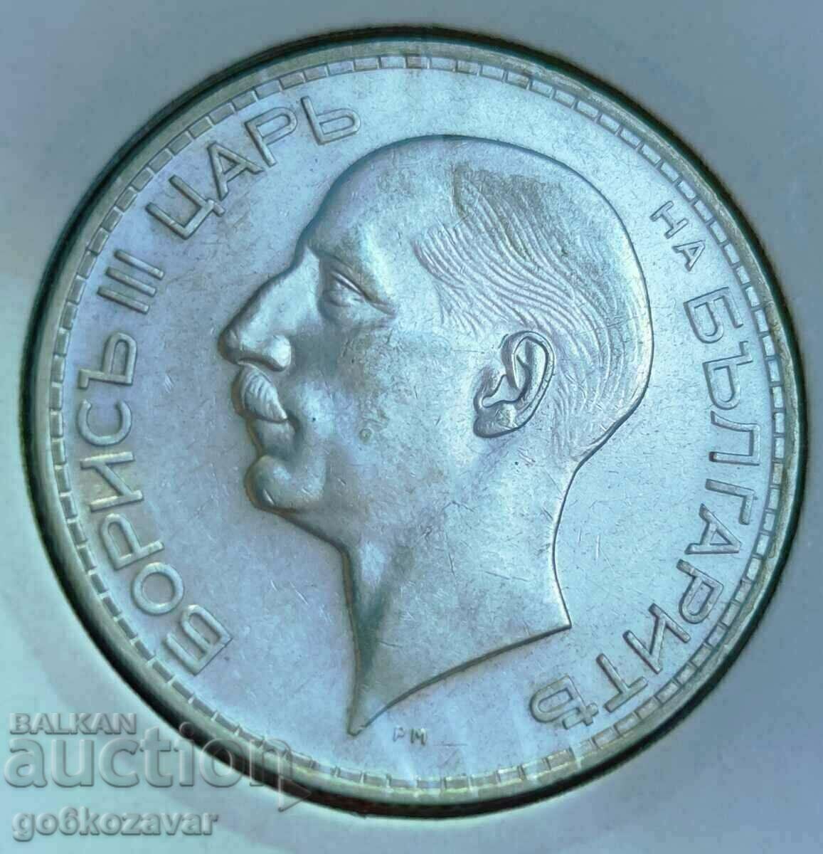 Παράδοση Βουλγαρία Ασημένιο νόμισμα 100 BGN 1934 για συλλογή!