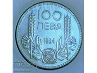 България 100 лева 1934г Сребро Монета за колекция !