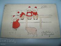 Old Christmas postcard from 1912.