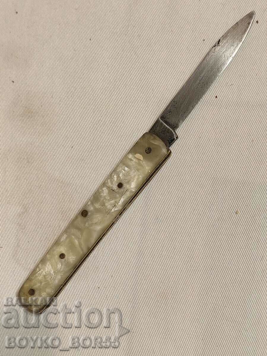 Bulgarian Soc Nozhka VT from the 60s with price 25.00 BGN | € 12.78