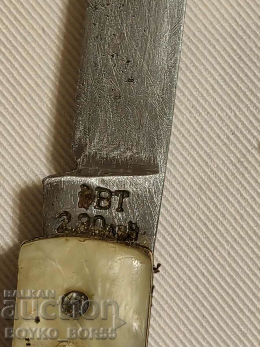 Auction  Bulgarian Soc Nozhka VT from the 60s