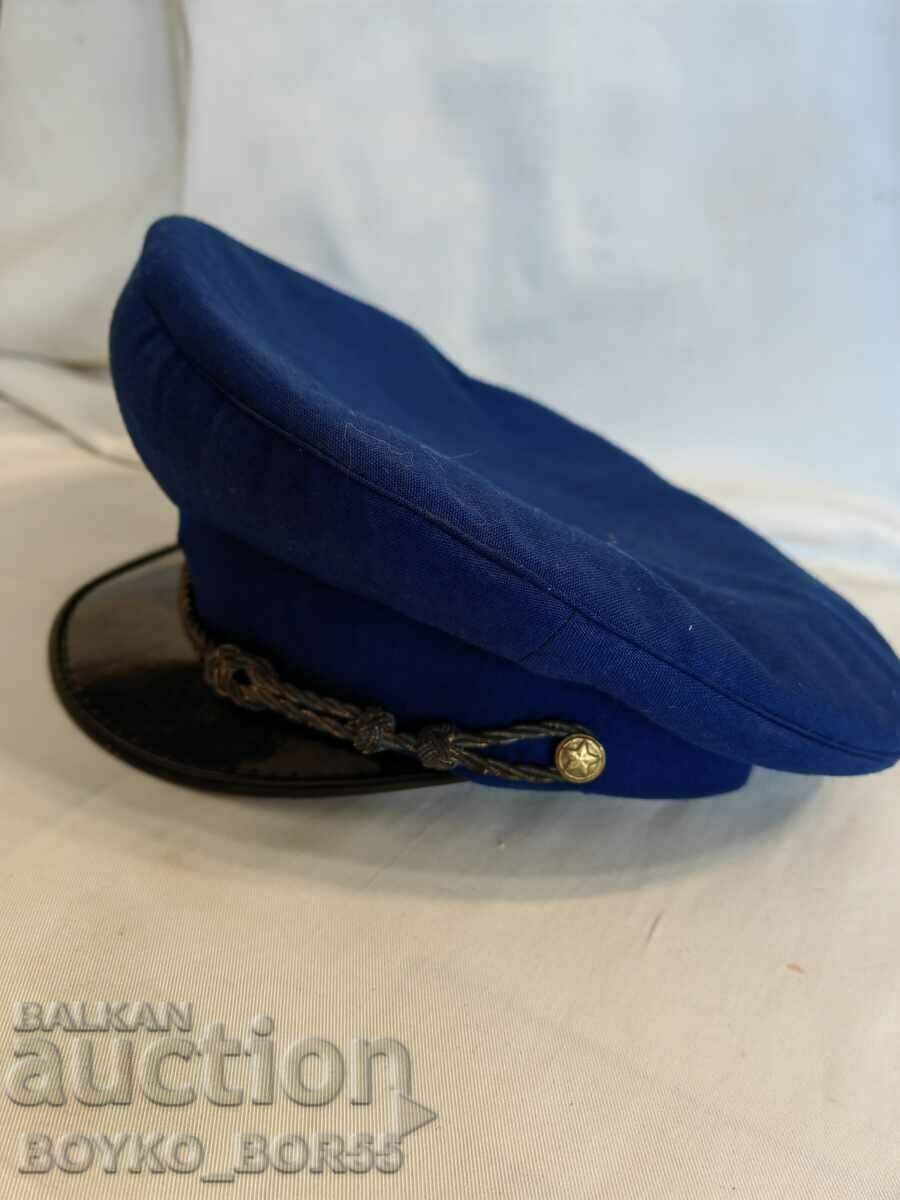 Rare Old Bulgarian Social Military Cap with price 57.00 BGN | € 29.14 Rare Old Bulgarian Social Military Cap with price 57.00 BGN | € 29.14