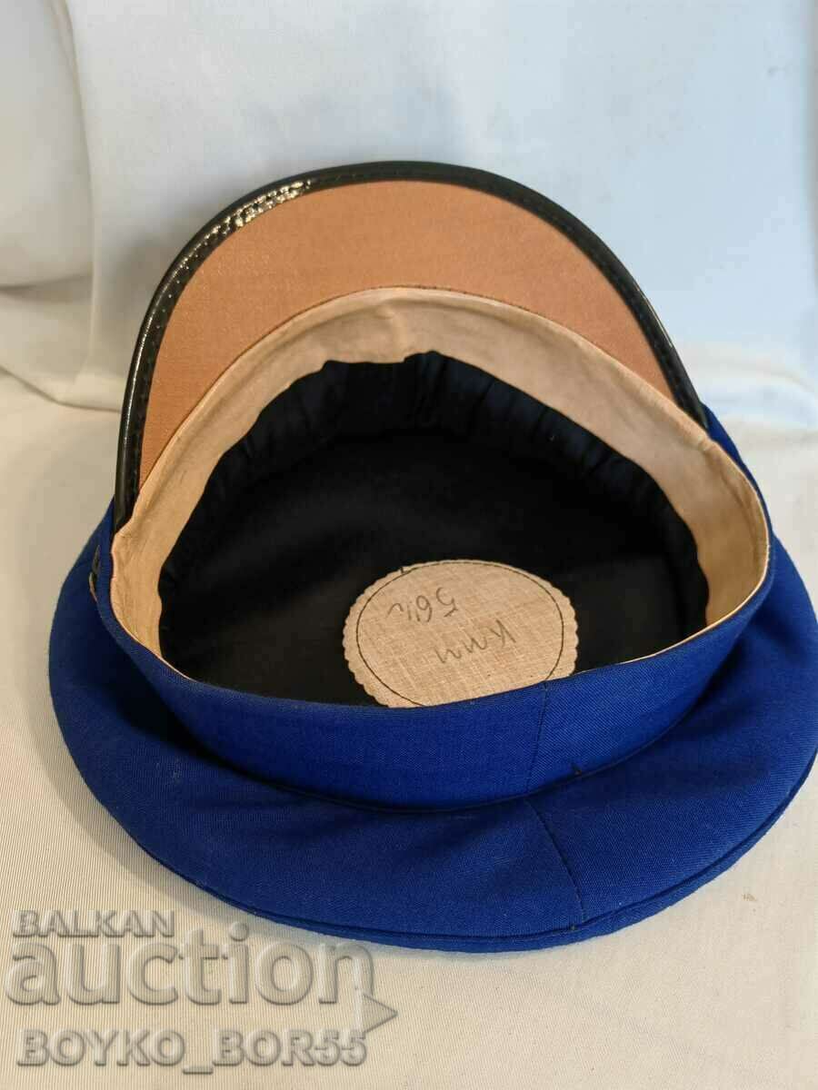Delivery of Rare Old Bulgarian Social Military Cap Delivery of Rare Old Bulgarian Social Military Cap