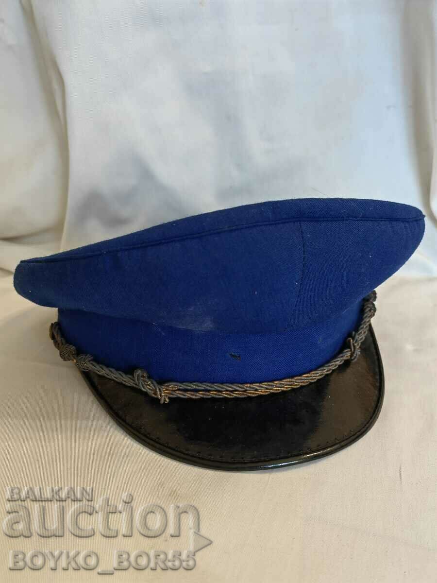Rare Old Bulgarian Social Military Cap