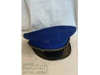 Rare Old Bulgarian Social Military Cap