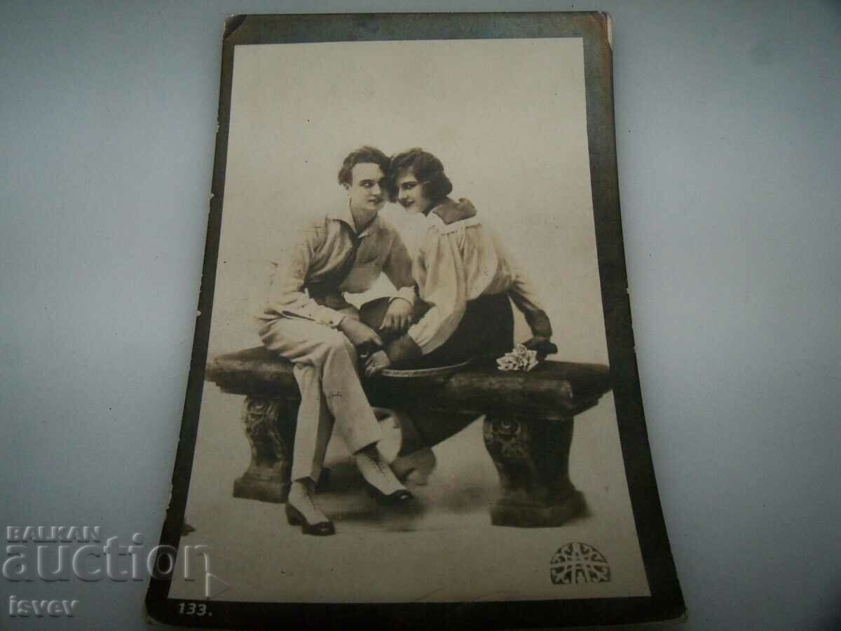 Δημοπρασία Παλιά ρομαντική καρτ ποστάλ από το 1926. Δημοπρασία Παλιά ρομαντική καρτ ποστάλ από το 1926.