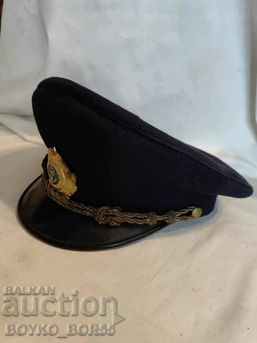 Old Bulgarian Officer's Soc Marine Military Sailor Cap with price 127.00 BGN | € 64.93 Old Bulgarian Officer's Soc Marine Military Sailor Cap with price 127.00 BGN | € 64.93