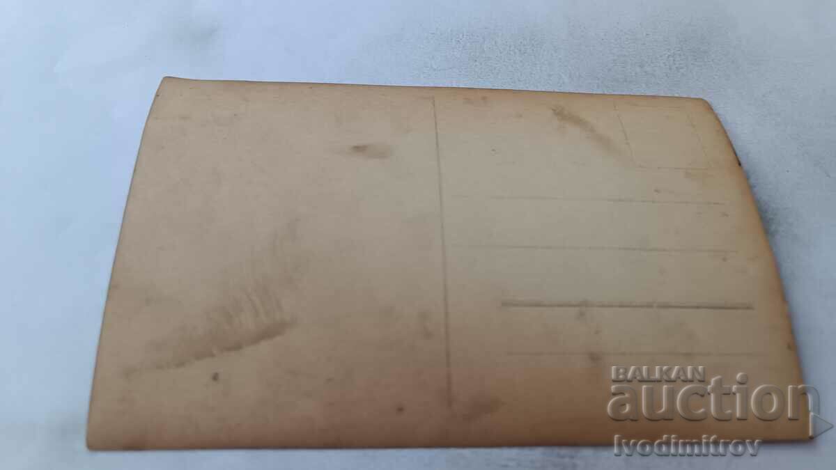 Photo Three soldiers on the PSV front with price 4.35 BGN | € 2.22 Photo Three soldiers on the PSV front with price 4.35 BGN | € 2.22