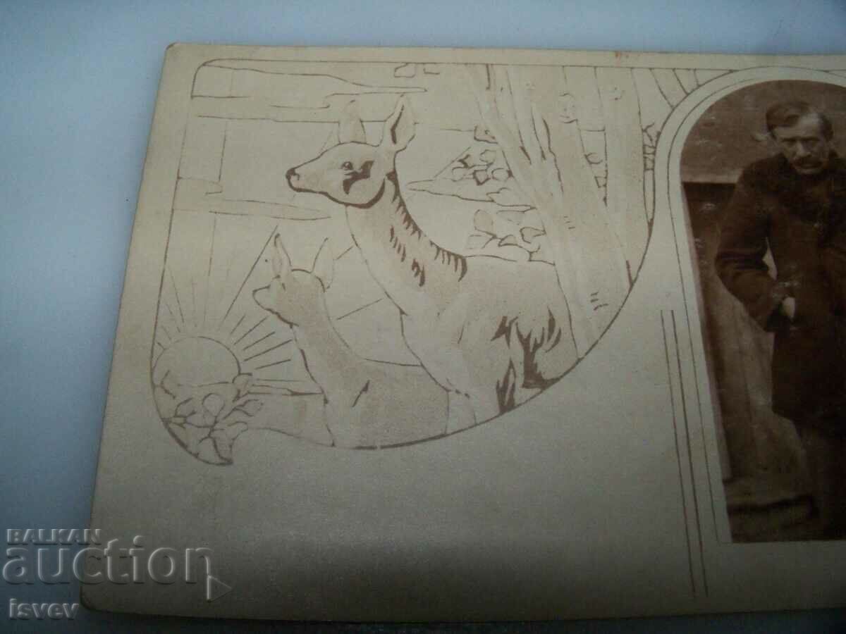 Interesting old postcard - 6 Interesting old postcard - 6