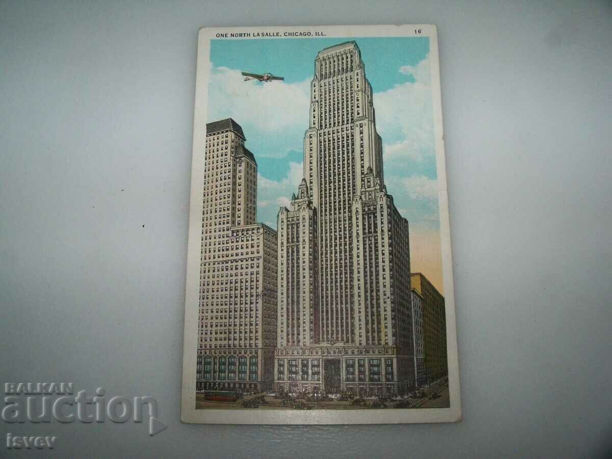 Пощенска картичка One North LaSalle Building Чикаго, 1933г.