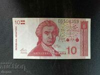 10 Dinars Croatia UNC