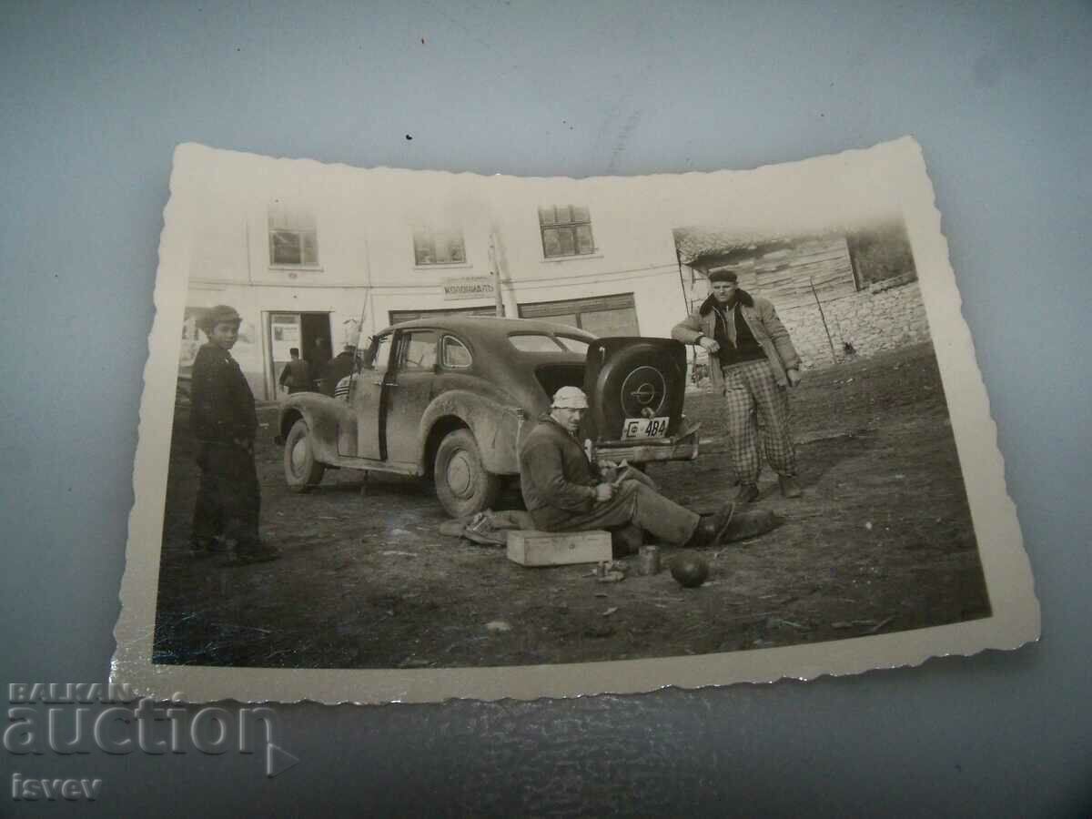 Old photo car repair with price 10.00 BGN | € 5.11 Old photo car repair with price 10.00 BGN | € 5.11