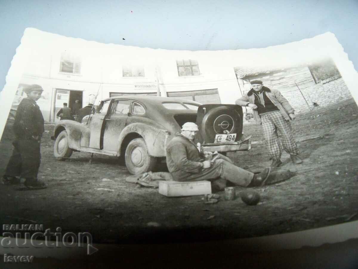 Delivery of Old photo car repair Delivery of Old photo car repair