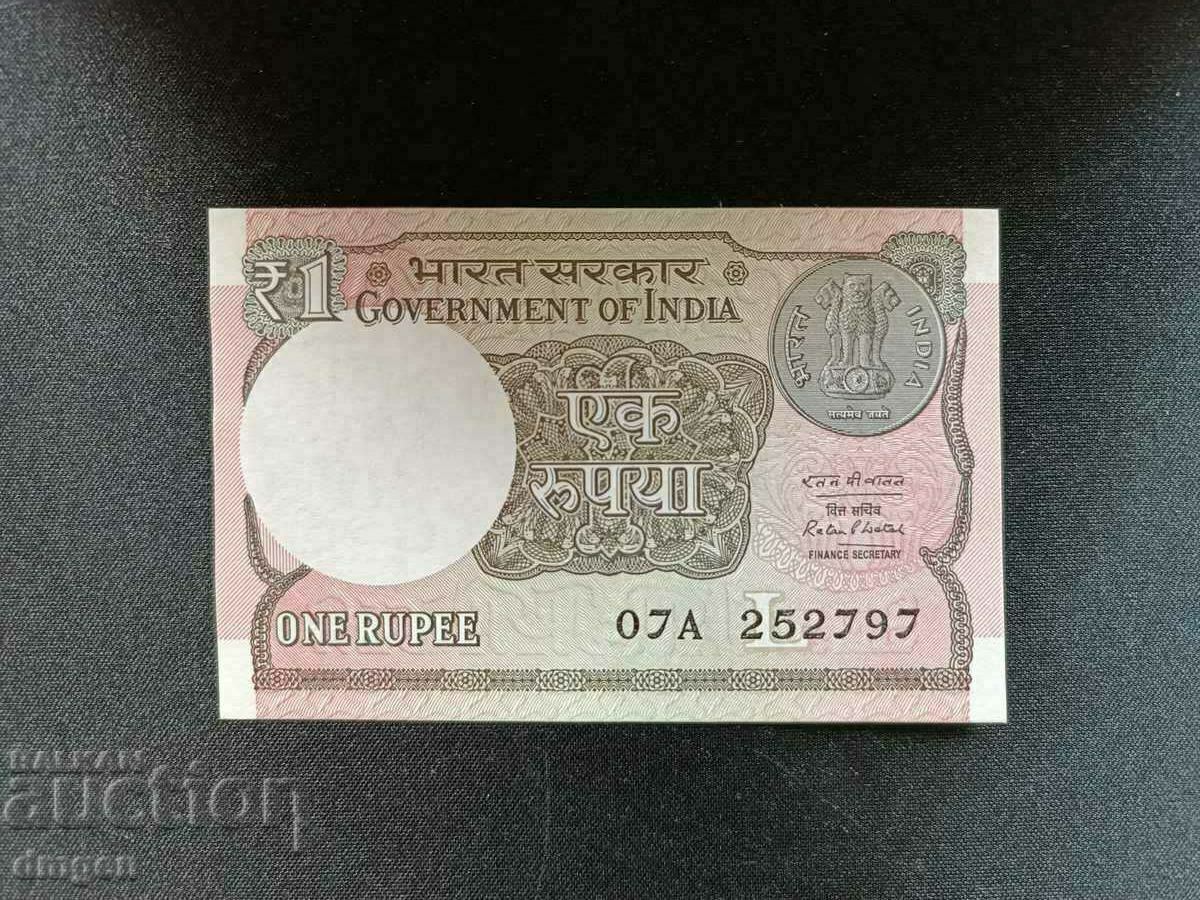 1 рупия Индия 2016 UNC