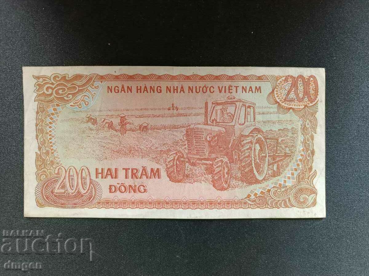 200 VND with price 1.20 BGN | € 0.61 200 VND with price 1.20 BGN | € 0.61