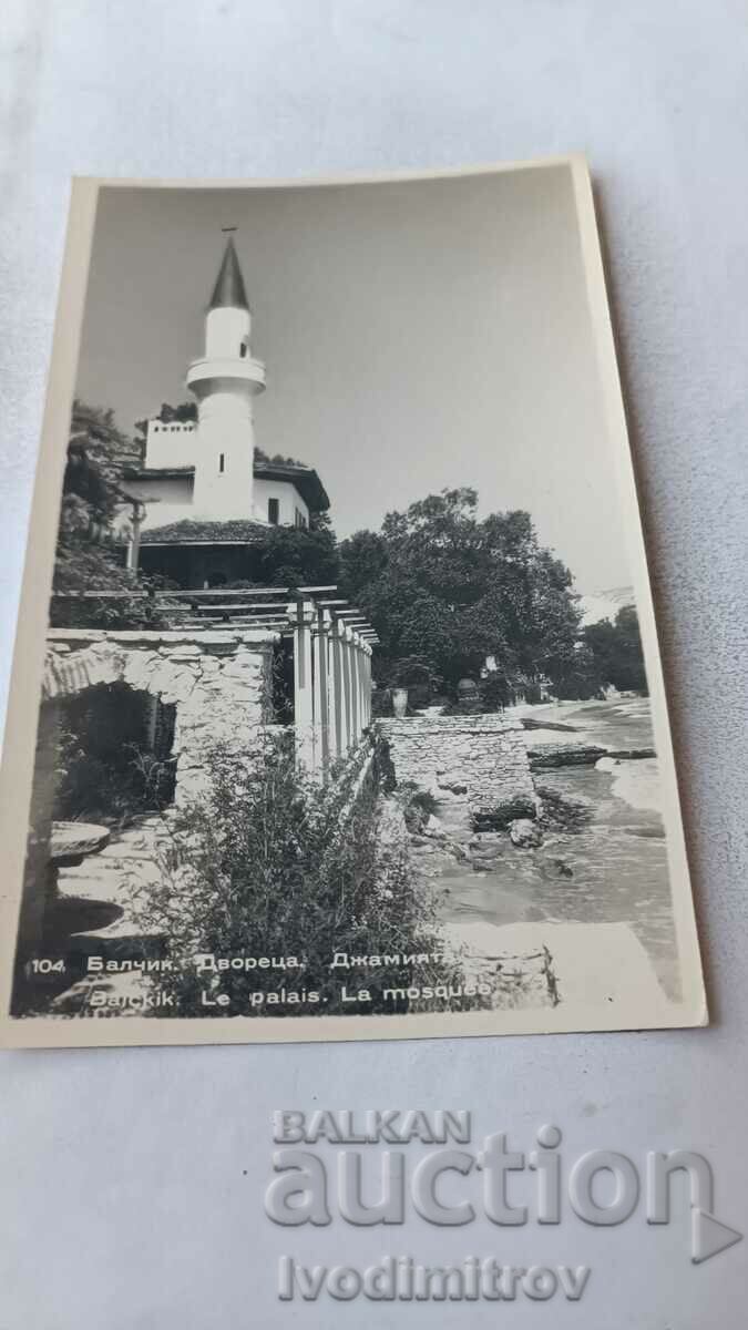 Postcard Balchik Palace Mosque