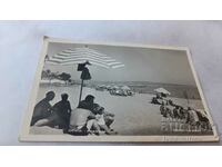 Επισκόπηση καρτ ποστάλ The Beach 1959