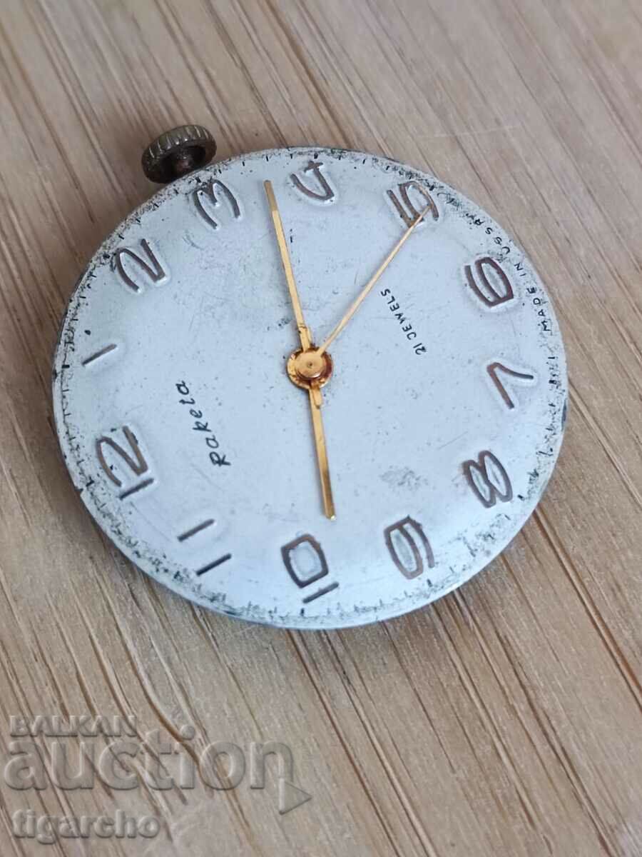 Δημοπρασία Μαλλιών Ρόκα Δημοπρασία Μαλλιών Ρόκα