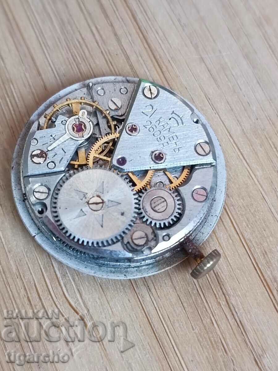 Παράδοση Μαλλιών Ρόκα Παράδοση Μαλλιών Ρόκα