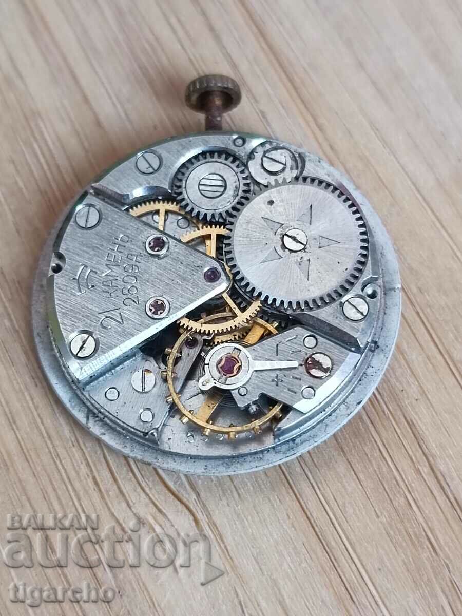 Μαλλιών Ρόκα - 5 Μαλλιών Ρόκα - 5