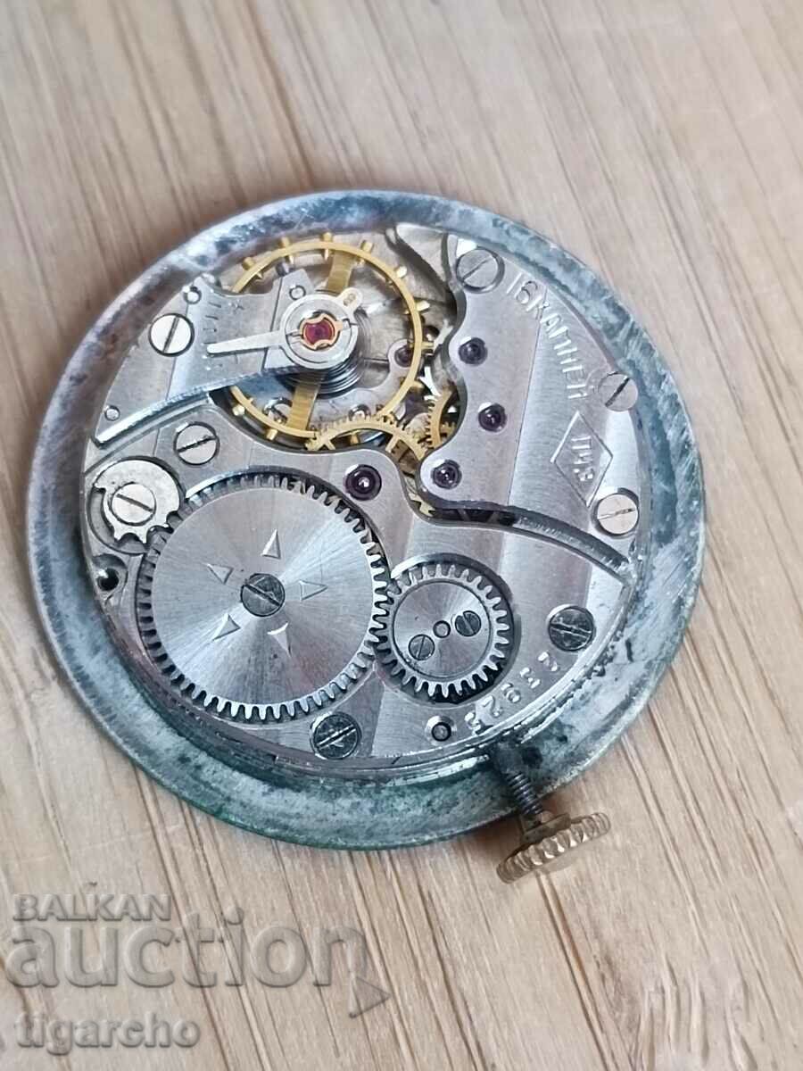 Delivery of Rocket clock Delivery of Rocket clock