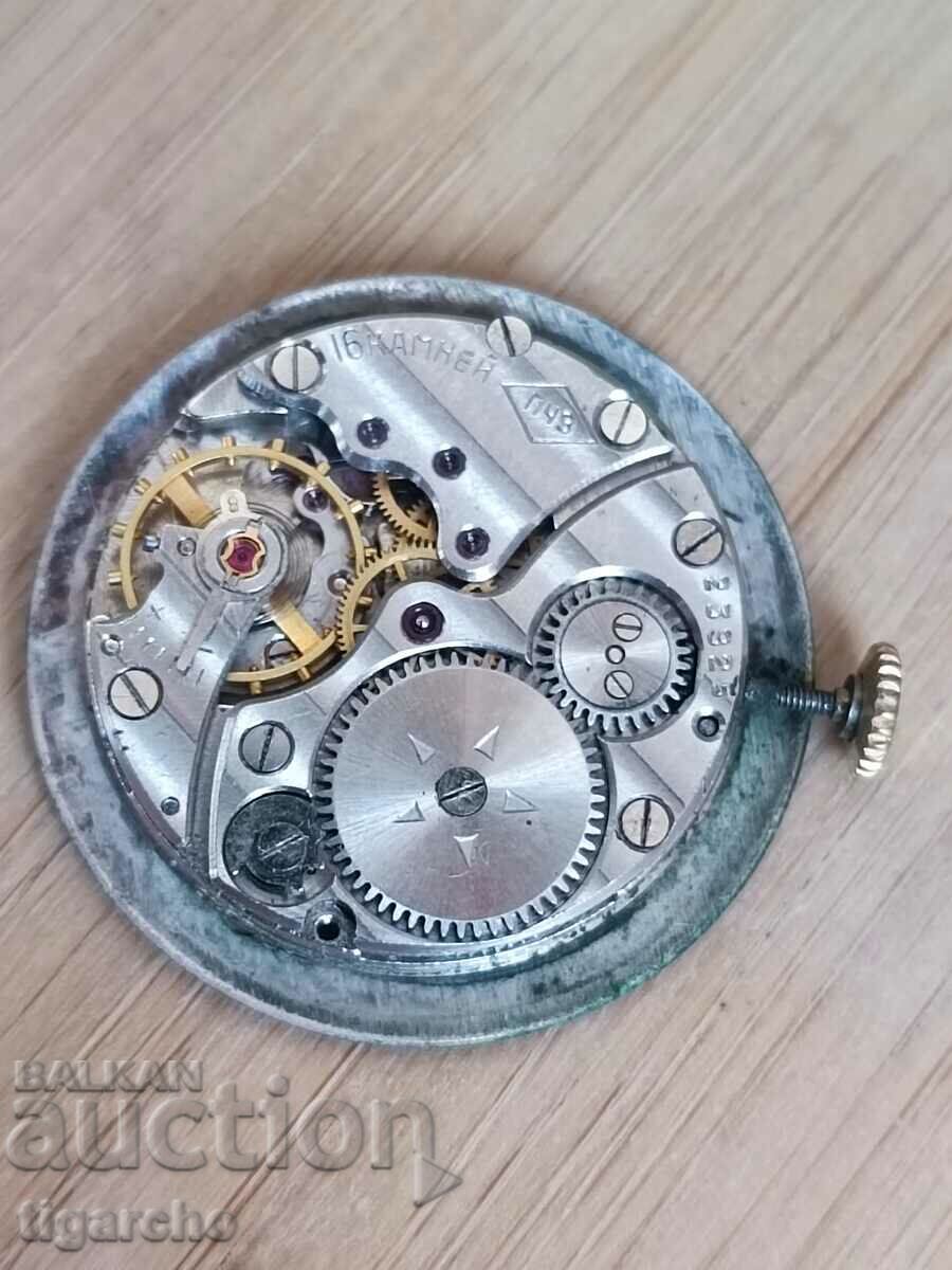 Rocket clock - 5 Rocket clock - 5